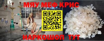 кокаин VHQ Чебоксары