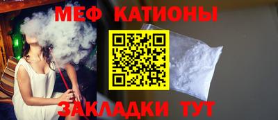 тгк Чапаевск