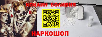 гашик Шахты
