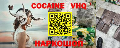 тгк Чапаевск