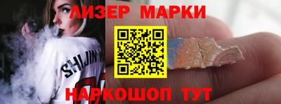 MDMA Premium VHQ Чебаркуль
