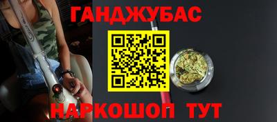 MDMA Premium VHQ Чебаркуль