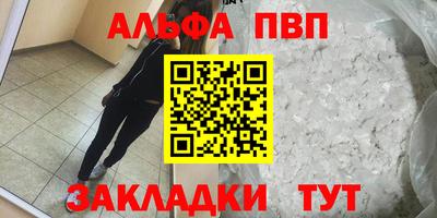 гашик Шахты