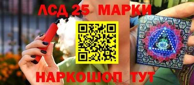 MDMA Premium VHQ Чебаркуль