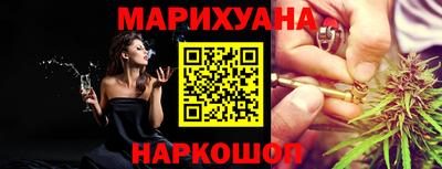 тгк Чапаевск