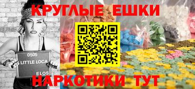 гашик Шахты