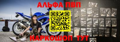 кокаин VHQ Чебоксары