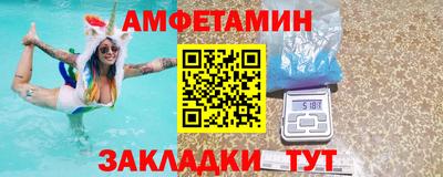 наркотики Шебекино