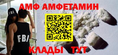 MDMA Premium VHQ Чебаркуль