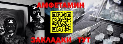 MDMA Premium VHQ Чебаркуль