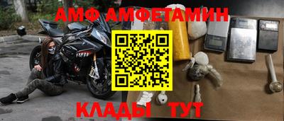 наркотики Шебекино