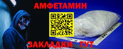 тгк Чапаевск