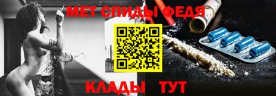 MDMA Premium VHQ Чебаркуль
