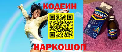гашик Шахты