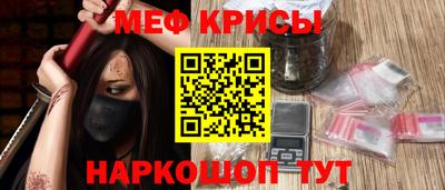 кокаин VHQ Чебоксары