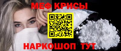 MDMA Premium VHQ Чебаркуль